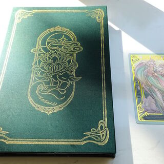 Scroll of Spirits