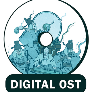 Nine Heavens Press Original Soundtrack