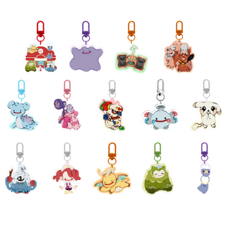 ✶ Keychain
