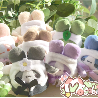 Moosabean Plush Keychain