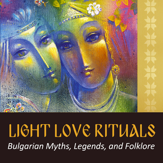 Light Love Rituals Special Edition PAPERBACK