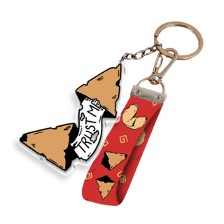 Cookie Lanyard Keychain