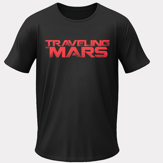 Traveling To Mars Graphic Tee 🏆🙌