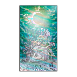 The MOON - 8x14 " holofoil paper