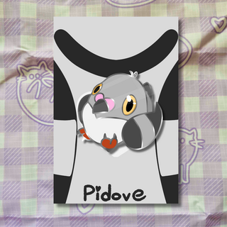 Regular Pidove Enamel Pin