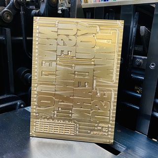 Brass Printing Plate - 2024 - 03 March - Anthony Burrill