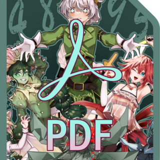 Print'N Play PDF