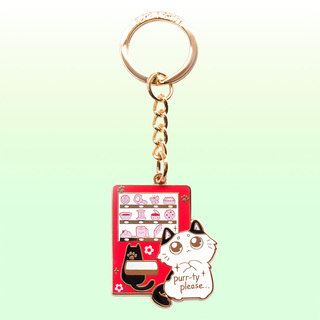 Keychain Vending Machine Cat (Purr-ty Please...)