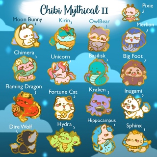 Mythical 2 (past campaign)