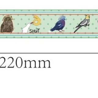 Washi Tape