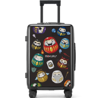 MOKURU Hardside Spinner Luggage (20-inch, 38L)