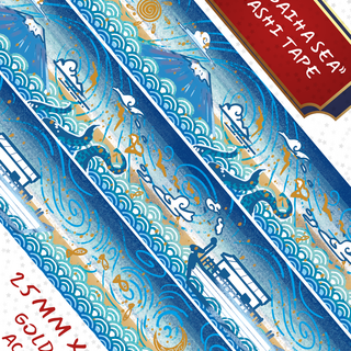 Washi Tape Seigaiha Sea