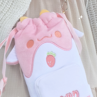Moosabean Milk Carton Plush Sling Pouch