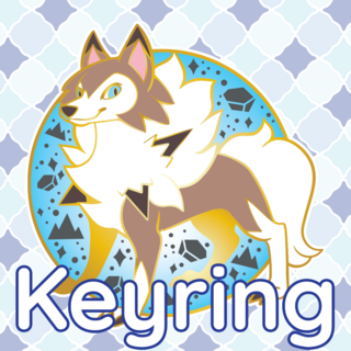 Lycanroc Keyring