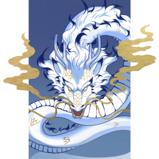 Dragon Realm Sticker