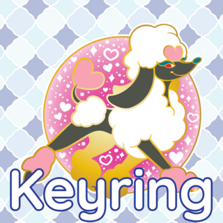 Furfrou Keyring