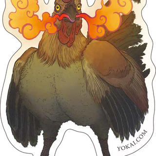 Sticker: The Fire-Breathing Chicken