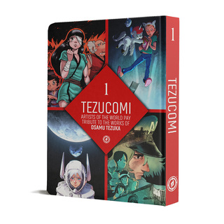 TEZUCOMI vol.1 Premium Hardcover