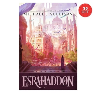 Esrahaddon Hardcover - Save $5