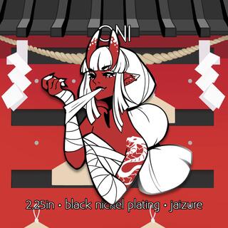 Oni