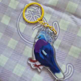 Victorian Crowned Pigeon Keychain