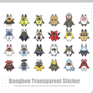 Bangboo Transparent Sticker