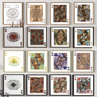Printable Paintings - All Four Movements