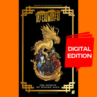 INTERTWINED: THE SPIRITS OF WUXING SAGA (DIGITAL)