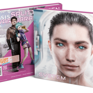Neotech Edge System