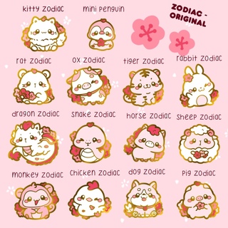 Zodiac Originail (past campaign)