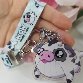 WOW Keychain