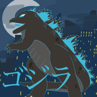 Limited Chrome Godzilla Deluxe Pin