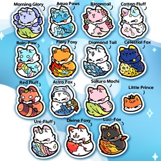 Sticker (this campaign)