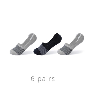 6 Pairs Rev™ No-Show Socks (Choose Colors) *