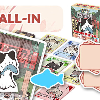 Cat Sudoku: Summer Festival, the Game ALL-IN