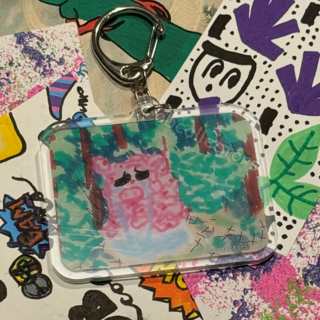 Squonk Acrylic Keychain