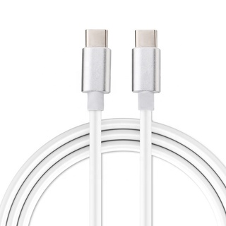 USB-C to USB-C charging cable 3.0m (9.8ft)