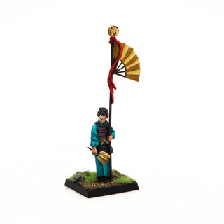 Sukarakami Tessen Nobori