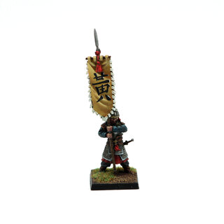 Katai soldier banner