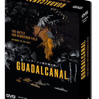 Valiant Defense: Guadalcanal