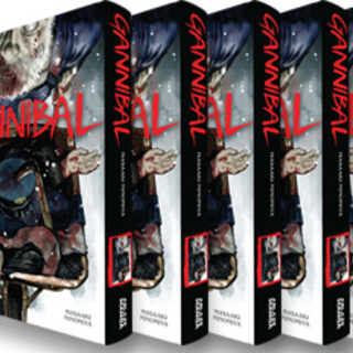 GANNIBAL Vol 1 RETAILER 5-PACK BUNDLE