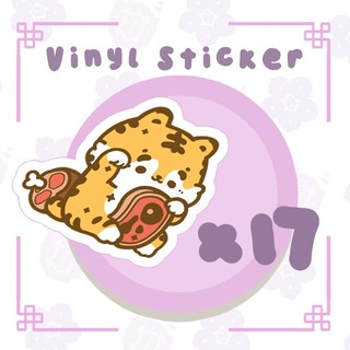 Vinyl sticker set