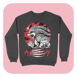 Sweatshirt - The Werehog