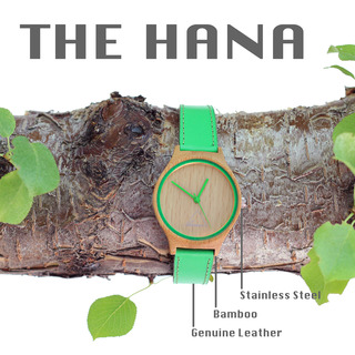 The Hana- Green