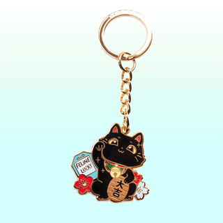 Keychain Lucky Cat (Black) Maneki-Neko