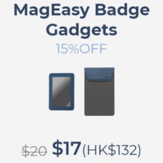 MagEasy Badge Gadgets (Navy Blue)
