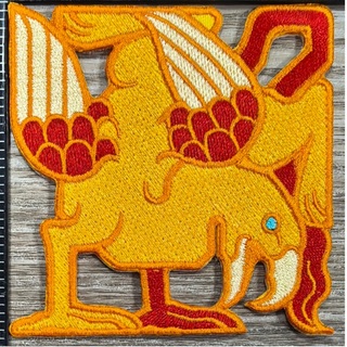 Griffin Patch
