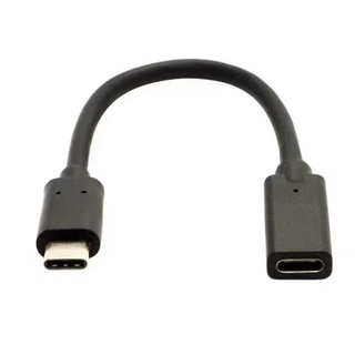 USB-C Extension Cord