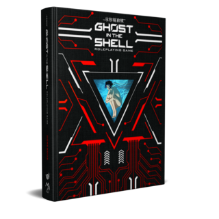 📕 Corebook (Deluxe Hardcover)