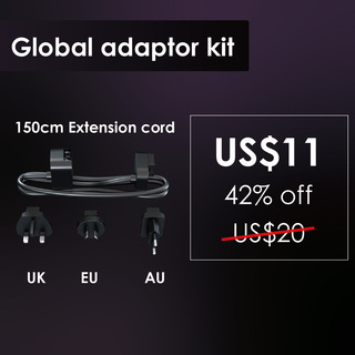 Global adaptor and extension cable